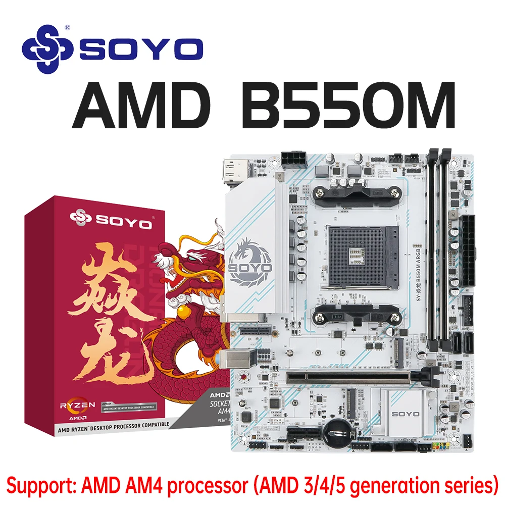 SOYO B550M AMD Gaming Motherboard DDR4 M.2 unterstützt Ryzen CPU R3 R5 R7 AM4 5600G 5700G 5700X Desktop-Computerkomponenten Image