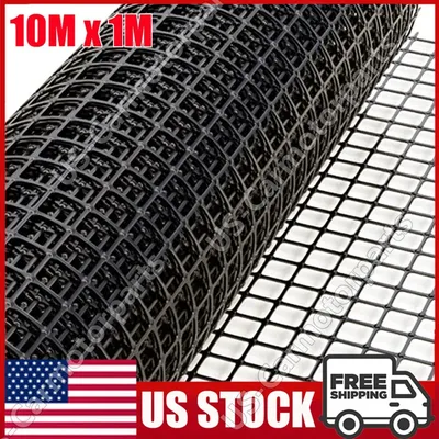 10M PVC Coated Plastic Mesh Fence Aviary Rabbit Hutch Chicken Coop Mesh US STOCK