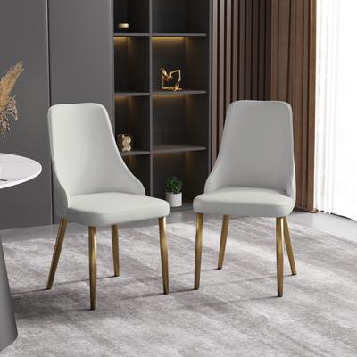 High Back Upholstered Chairs Modern Dining Chairs Ergonomic Dining Chairs with Curved Shaped Backrest for Kitchen Dining Room