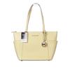 Michael Michael Kors Damen Handtasche, Gr. , gelb, Synthetik