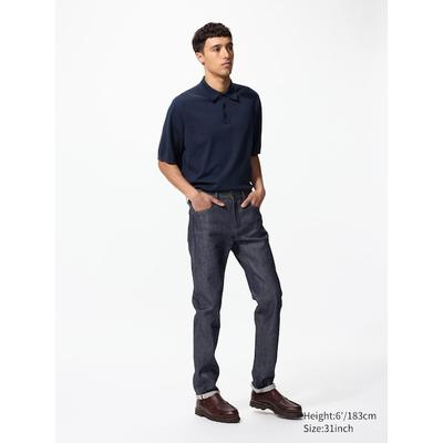 Uniqlo - Selvedge Stretch Slim Fit Jeans - Navy - 36inch