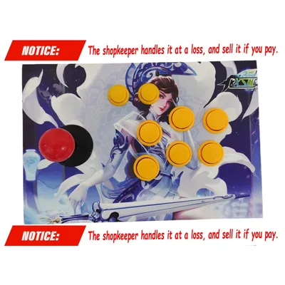 2.Arcade USB No Lag 97 98 Street Fighter Computer Mobile Game Joystick Controller Send Accessories