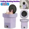 10L Portable Foldable Washing Machine Deep Cleaning Sock Underwear Panties Washer IPX4 Waterproof