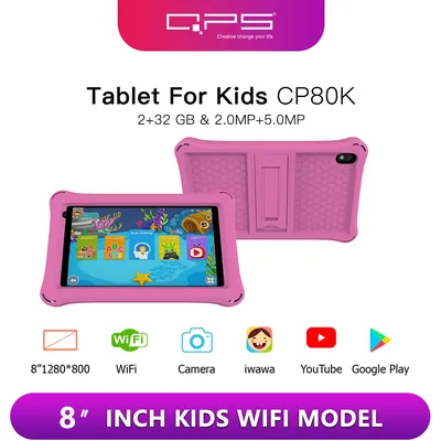 QPS 8 inch tablet android PC 4500mAh 2GB RAM 32GB ROM Children Learning kiddies tablets Kids Tablet