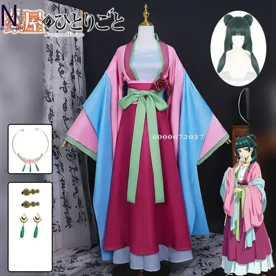 The Apothecary Anime Diaries Maomao Cosplay Kostüm Rosa Kleid Perücke Halskette Ohrringe Haarnadeln Image