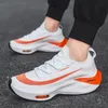 Männer Turnschuhe große Größe 46 schnüren klobige Schuhe Outdoor-Laufsport schuhe männlich lässig