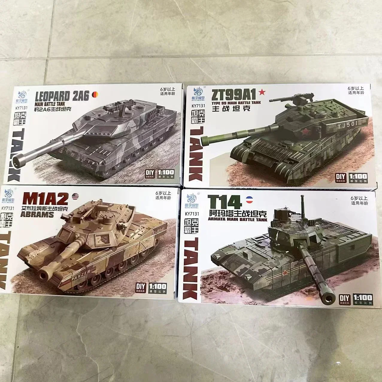 1/72 Russische Armata T14 Amerikanische M1A2 Deutscher Leopard 2A6 Chinesisches ZT99A1 Panzermodell Kunststoffmontage Militärmodell Ornament Image