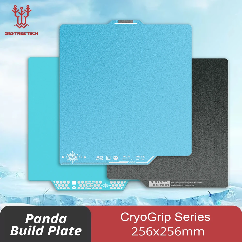 BIQU Panda-Bauplatte, Kryo-Grip-Beschichtung, kein Verstopfen, 256 x 256 mm, Federstahl, doppelseitig strukturiert, für BambuLab P1 X1 3D-Drucker Image