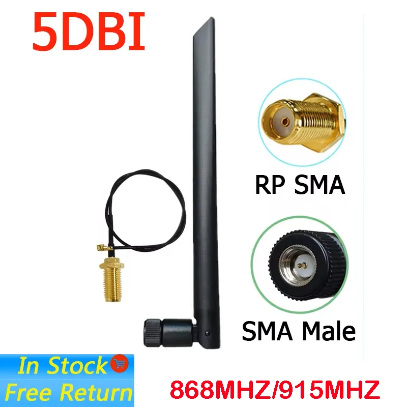 GWS 868 MHz 915 MHz Antenna 5dbi RP-SMA Connettore GSM 915 868 MHz IOT antenne antenne per lora 21 cm SMA Maschio /u.FL Cavo Pigtail