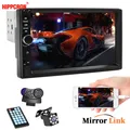 HIPPCRON 1 Din autoradio Universal MP5 Multimedia Player 7 pollici HD Touch Screen BT USB TF Card Mirror Link Auto Radio