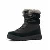 Snowboots COLUMBIA "SLOPESIDE™ PEAK LUXE", Gr. 37,5, schwarz (schwarz, graphite), sportlich, Schuhe, gefüttert