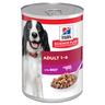 48 x 370g Beef Hill's Science Plan Wet Dog Food