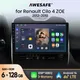 AWESAFE Wireless CarPlay per Apple Android 13 Auto Radio per Renault Clio 4 2012 2013 2014-2016