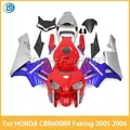 Kit carenatura moto per Honda CBR600RR CBR 600 RR 2005 2006 2005-2006 Kit corpo iniezione di alta qualità rosso e blu