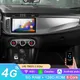 Hizpo 9 ''Carplay 4G 2Din Android 13 Autoradio per Alfa Romeo Giulietta 2015 -2018 Furgonato Lettore video multimediale GPS DSP RDS