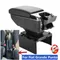 Nuovo per Fiat Grande Punto bracciolo box per Fiat Punto car bracciolo box central Storage Interior Retrofit con accessori per auto USB
