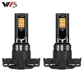 2 pz PY24W 5200s LED Super Bright PGU20-4 Lampadine diurne automatiche Indicatori di direzione Indicatori di direzione dell'auto Luci Bianco Ambra Giallo