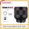 Samyang 85mm F1.4 EF Auto Focus obiettivo fotocamera DLSM AF motore Full Frame Lente per Sony E Canon EF/RF Nikon fotocamere R5 R6 6D Mark II