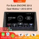 Android 13 Radio per Opel Mokka 1 2012-2016 per Buick ENCORE 2013 Car stereo Multimedia Player Carplay Auto navigazione GPS 2DIN