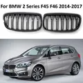 Griglia anteriore in rete nera lucida per F45 BMW serie 2 5 posti Active Tourer e 7 posti F46 griglia paraurti anteriore Gran Tourer 2014-2017