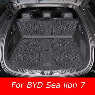 Tailored Boot Liner Tray For BYD Sea lion 07 Sealion 7 2024 2025 Car Rear Trunk Cargo Mat Sheet
