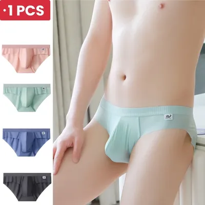 1PCS Sommer Männer Schriftsätze der Eis Seide Ultra-dünne Unterwäsche Nahtlose Atmungs Mittlere Taille Höschen Männlichen U ausbuchtung Beutel Schnelle Trockene Hosen Image