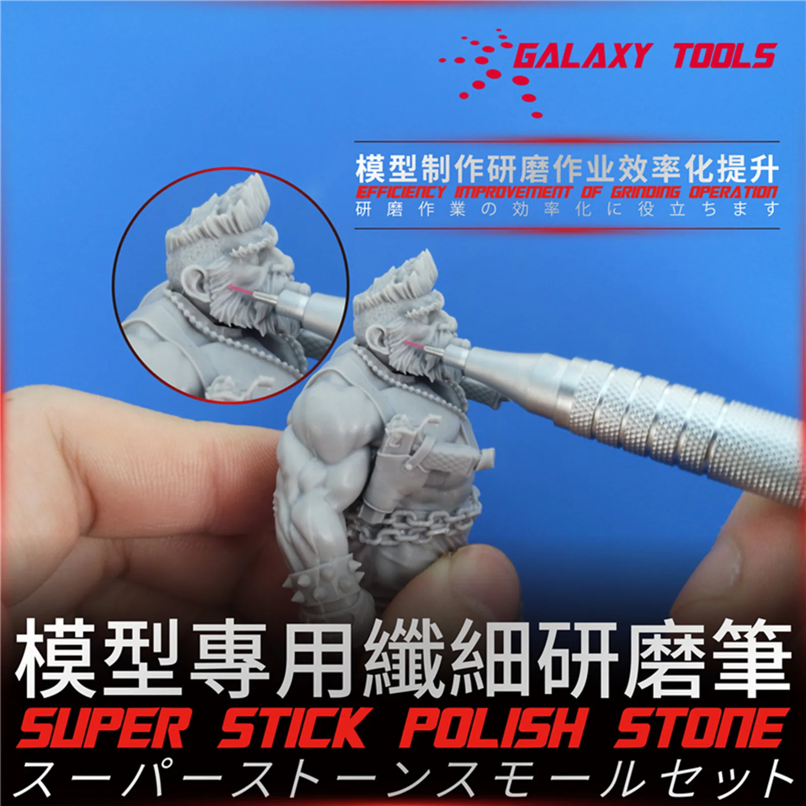Galaxy T05e Schleif stift und Stift Nachfüllung Modell Poliers chleif stab Präzision verbessern Werkzeug für Gundam Hobby DIY