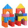 blocs de construction - 20 blocs de 3 tailles en carton pour faire semblant de construire