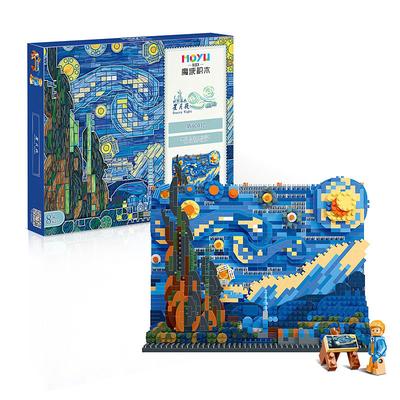 The Starry Night Building Kit - Micro Building Blocks Sets Mini Construction Model DIY Art Projects Home Decor Display Ideas Painting Set Christmas Gift for Adults