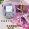 Hot Tamagotchi giocattoli elettronici per animali domestici per schermo a colori carica Usb giocattolo interattivo per animali domestici virtuali per giocattoli da gioco regali di festa di compleanno