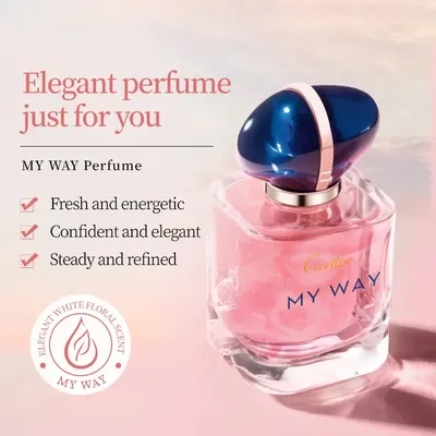 50ml My Way Brand Perfume Women Lady Wood Fragrance Lasting Strong Fragrance Perfume