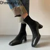 Vintage Street Style Frauen Stiefeletten Fashion Square Toe Kurze Booties Herbst Winter Damen Schuhe