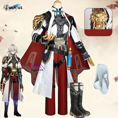 Honkai Star Rail Jing Yuan Cosplay Kostüm Cosplay Spiel Cos Perücke Schuhe Anzug voll Set Uniform Image