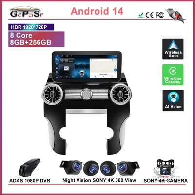 12.3 ''Autoradio Android 14 für Land Rover Entdeckung 4 lr4-Carplay Multimedia Head Unit Auto Player Navigation DVD
