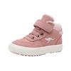 Sneaker KANGAROOS "Kavu Shady EV", Gr. 22, rosa (dusty rose, frost pink), Textil, sportlich, Schuhe, gefüttert