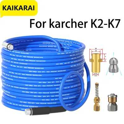 Sewer Drain Water Cleaning Hose Pipe Cleaner for Karcher K2-K7 High Pressure Washer Rotating Sewer Jetting Nozzle