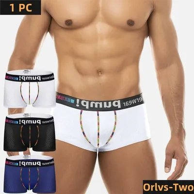Herren Sport Unterwäsche Mesh atmungsaktive sexy Mode einfarbig Herren flache Eckhose mp293 Image