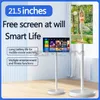 21,5 Zoll antike Bodenst änder Smart TV Android Touchscreen 100% srgb Fitness studio Gaming Live-Raum secc Display große Batterie 6000mah
