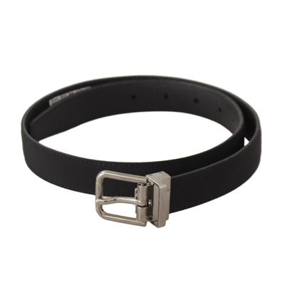Silberfarbener Gurtel aus Canvas-Leder Image