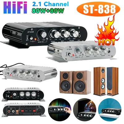 ST-838 HIFI Amplifier 2.1 Channel Car MP3 Mini Amp AUX Input High and Low Bass Adjustment Super Bass