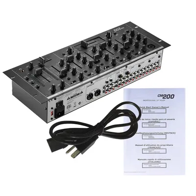 Professional 5-Channel DJ Rack Mount Stereo Mixer Mixing Console