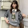 Kimotimo Harajuku Orso Jacquard Maglione Donna Autunno Inverno Moda O-Collo Versatile Pullover Giapponese Carino Pigro Maglia Magliette e camicette
