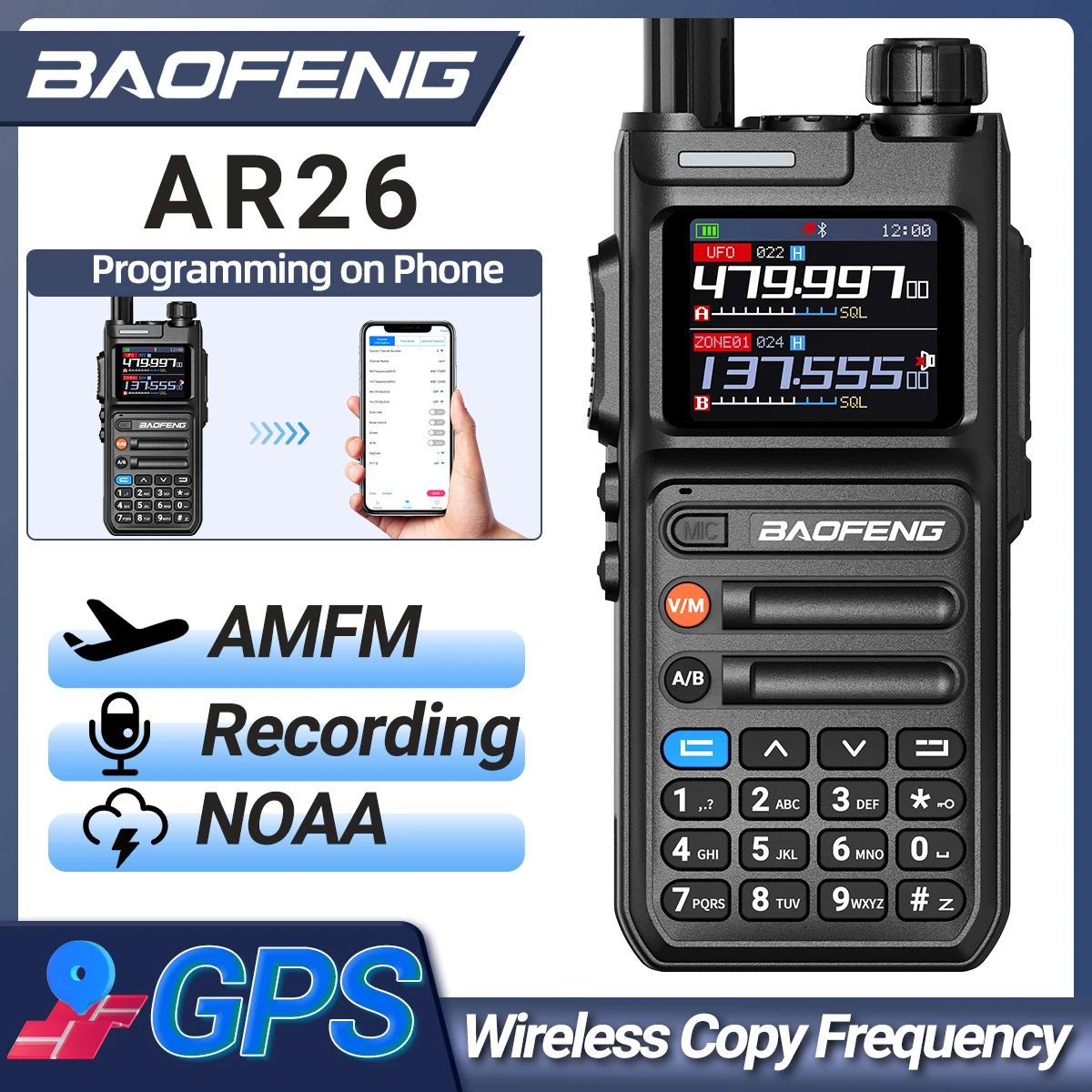 Baofeng AR26 GPS Walkie Talkie 10W Multi Band Telefon APP Drahtlose Programmierung Aufnahme Typ-C FM NOAA Long Range Zwei Weg Radio Image