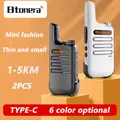 BTONERA Mini Walkie Talkie 2 pezzi PMR 446 FRS Walkie-talkie Radio bidirezionale Apparecchiatura di comunicazione portatile Radio PTT Hotel Cafe