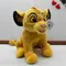 20cm Disney The Lion King the simba cute baby lion Simba peluche regalo di compleanno giocattoli di peluche Simba animal toys