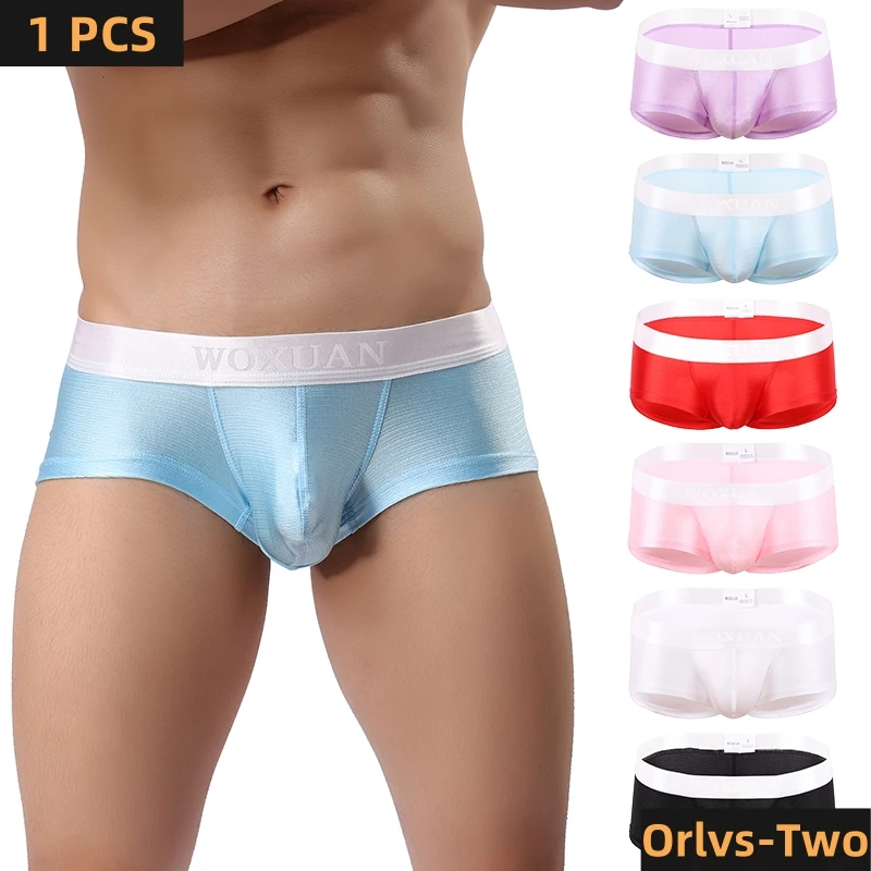 Männliches Geschlecht weicher und bequemer Boxer sexy glatt gebürstet atmungsaktiv Nylon Spandex großen Raum einlagige Front Schritt Unterwäsche Image