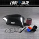 EDDY Sistema di Aspirazione Tubo di Aspirazione Aria e Scatola In Fibra di Carbonio Filtro Aria Per BMW Serie 1 F20 116i 118i 1.5T B38 2012-2018