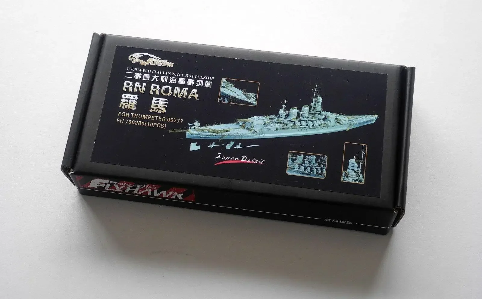 Flyhawk FH 700280 Set di dettagli RN Roma in corazzata italiana 1/700 - Set di dettagli di aggiornamento