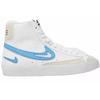 Nike Blazer Mid GS Wei�e Mid-Top-Sneaker