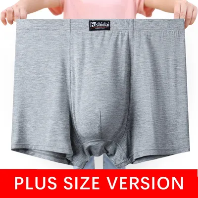 200KG Plus Größe 3XL-13XL Unterwäsche Männer Boxer Große Größe Boxershorts Männlich Modal Lose Image